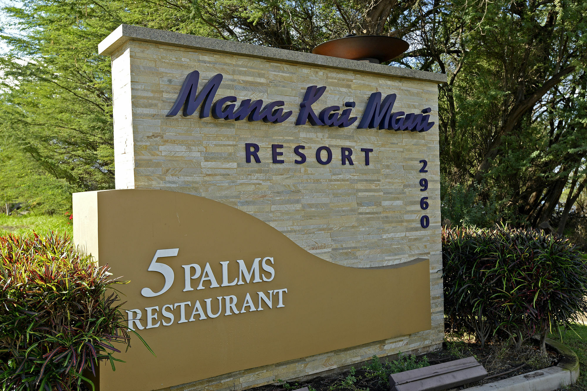 Mana Kai Maui - Official Onsite Rental Company Wailea  Kültér fotó